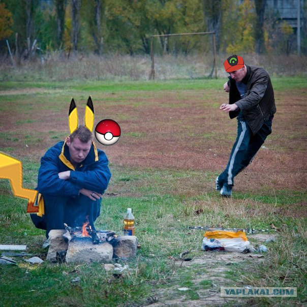 Аршавин уже не тот!
