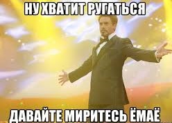Фу, пошлятина одна