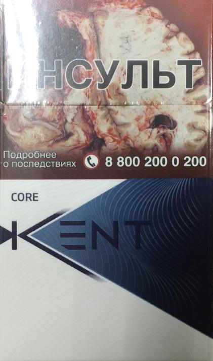 Про сигареты, или как беднеют курящие
