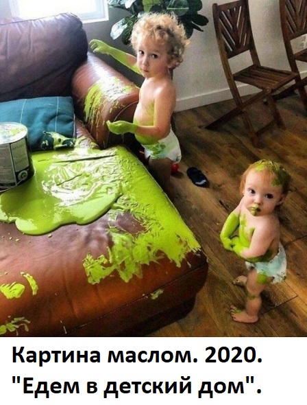 Подборка интересных и веселых картинок 08.02.21