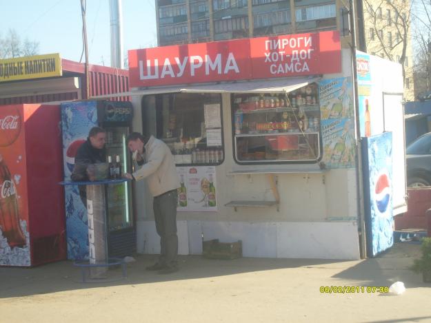 Вся правда о McDonald's