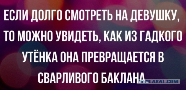 Бредзона 13.03.21