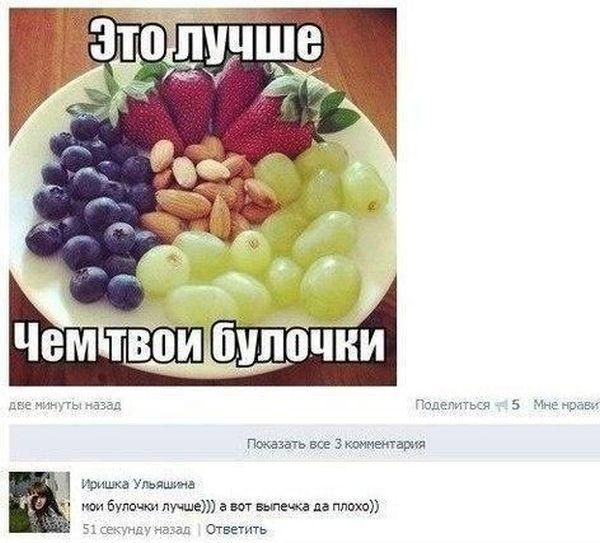 Каптинки и буквы 15.03.21