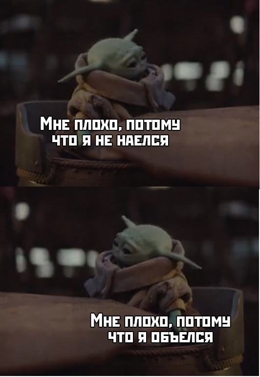 Картинки и мемы для настроения 14.04.2021