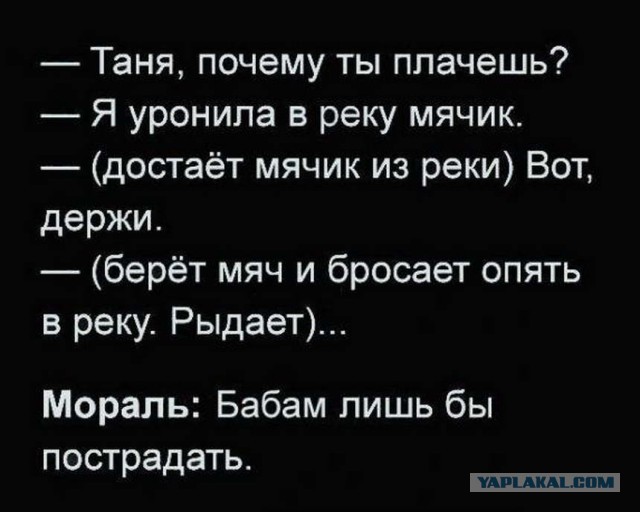 Картинки и мемы для настроения