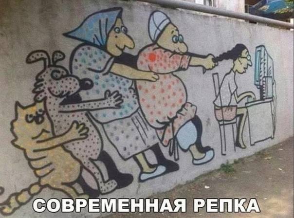 Картинки с надписями и всякие жизненные фразы 07.05.2021