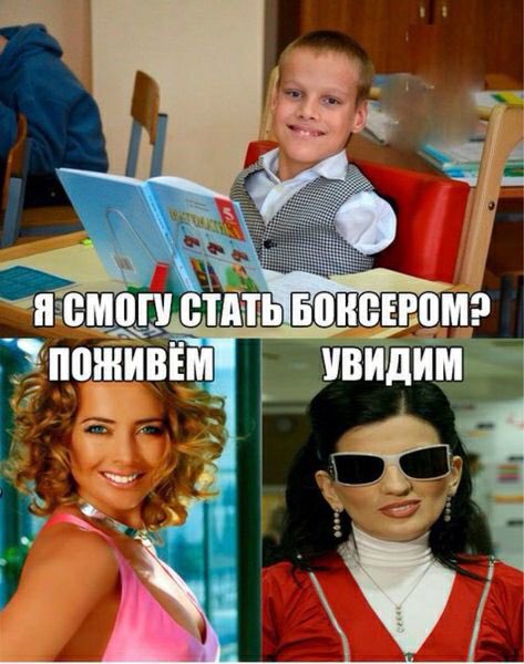 Черный юмор 3