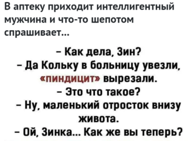 Картинки с надписями и всякие жизненные фразы 1.06.21