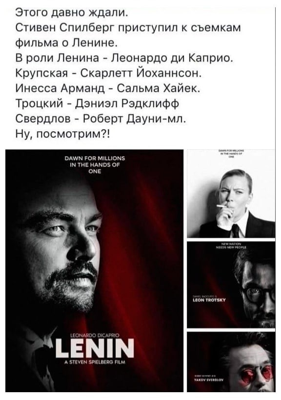 Картинки и мемы для настроения 08.06.2021