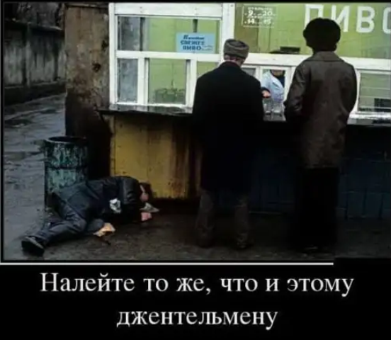 Картинки и мемы для настроения 17.06.2021