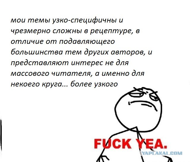 Кулинарная беседка