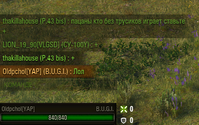 Wargaming 60