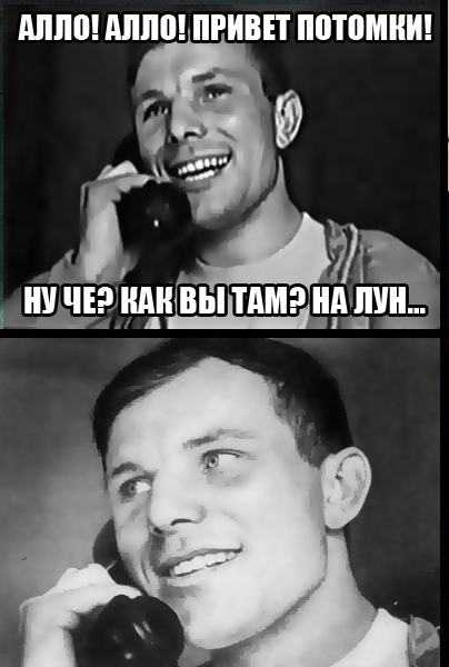 Настроение у меня весеннее, огонек горит в моих очах - подарили мне на день рождения надувную Ксению Собчак...