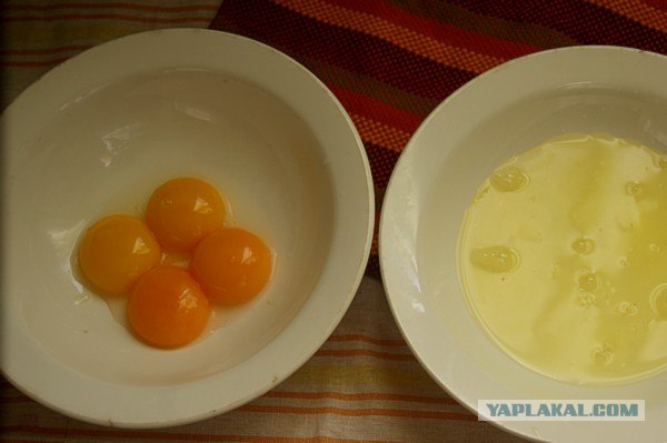 Мясное суфле