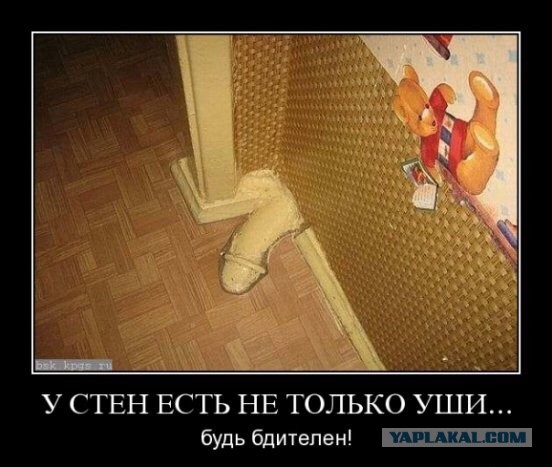 Картинки из прошлого 1.0