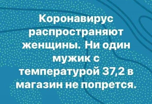 Картинки и мемы, всем прекрасных выходных