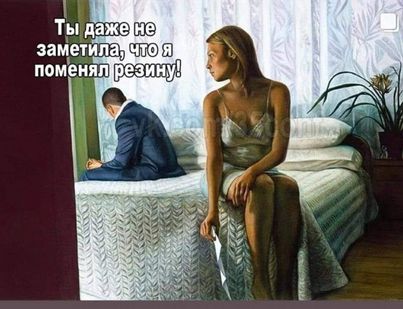 Картинки и мемы для настроения