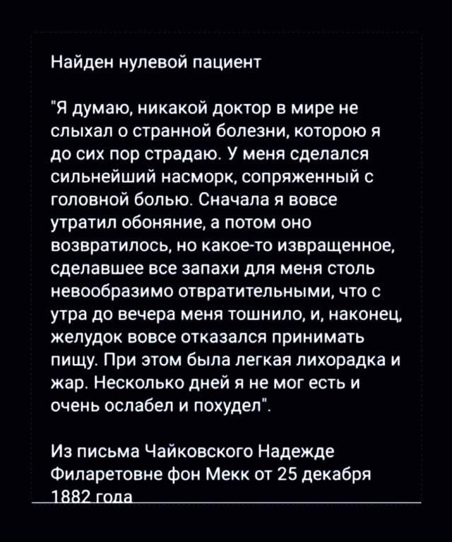 Так себе картинки 11.02.22