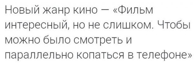 Картинки из прошлого 3.0