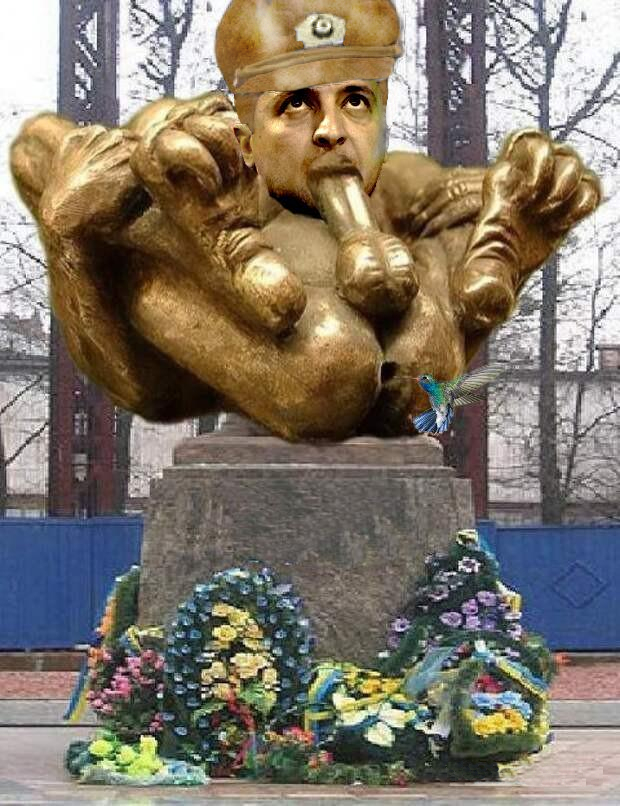 Вопрос денацификации