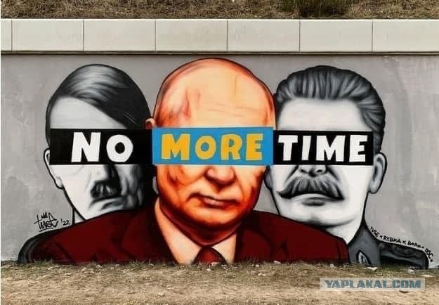 "Смерчи" в Херсоне