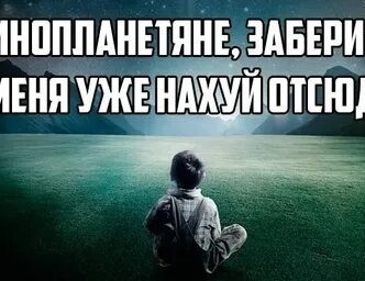 А вот и пруфы что Луна обитаема! Гляньте на эти огни!