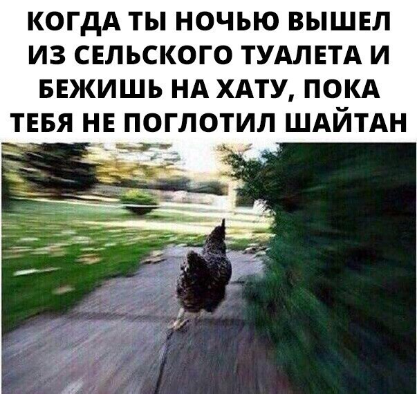В пятницу чуть-чуть, уж точно можно деграднуть!