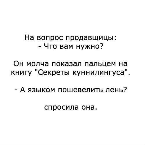 С Чёрной Пятницей, дорогие деграданты