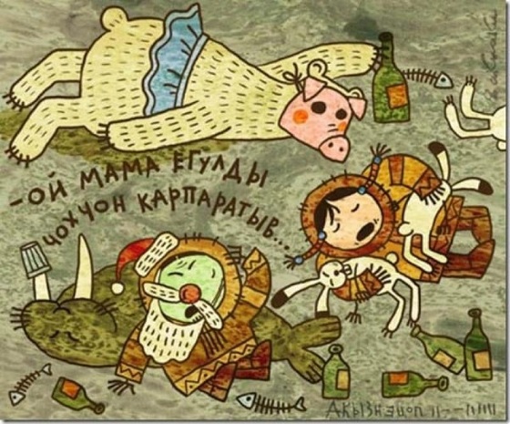 Пандемия. Коронавирус и съехавшие крыши. Россия и мир. Часть 32.