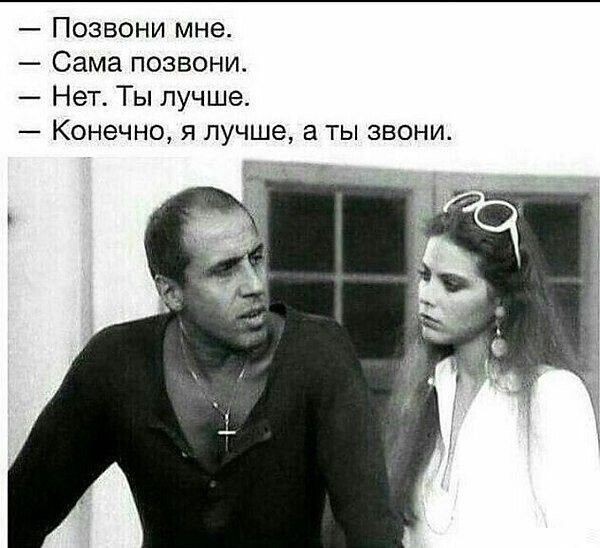 50 оттенков серого! Или самосвал баянов