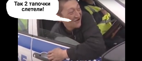 Это однозначно успех!