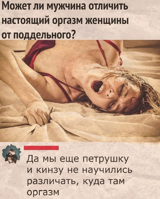 Девушки с длинным маникюром как вы мастурбируете?