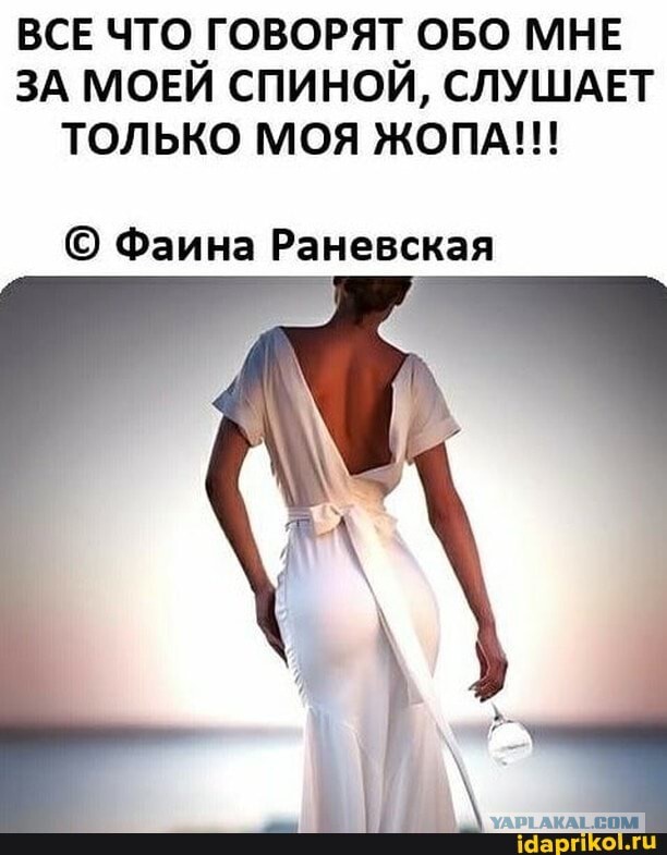Картинки с комментариями 06.05.22