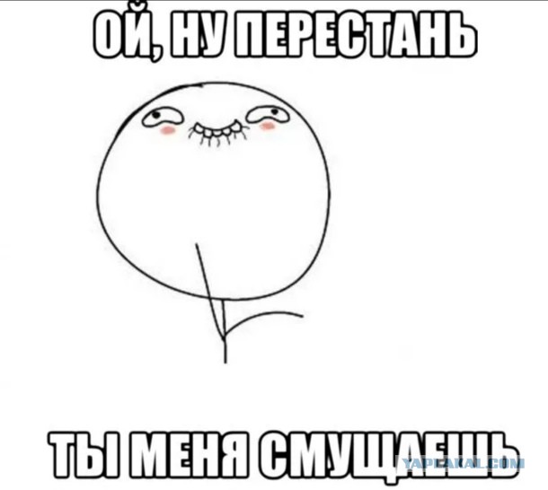 Измена Жены. Как с этим жить?!