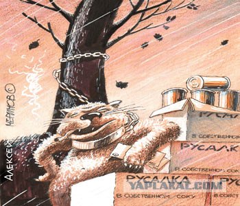 Детские сказки на новый лад
