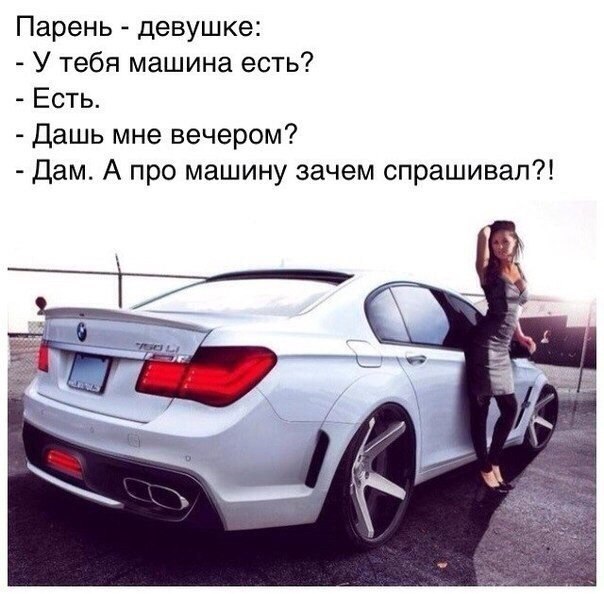 Тетеньки глубокого удовлетворения - 6