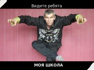 Заходят как-то в бар блондинка, боксёр и шаолиньский монах