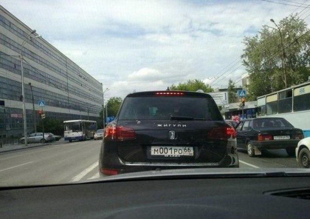 Автонадписей пост