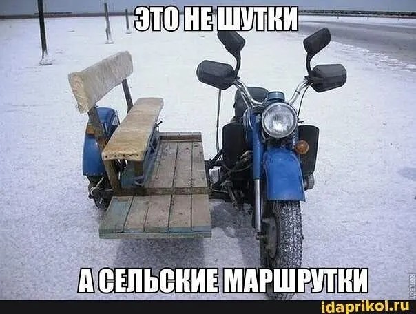 Юмор в картинках и без