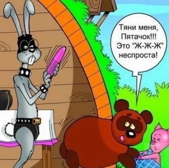 Советские мультики, если бы были реальными людьми