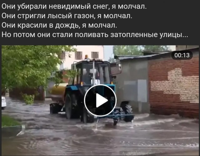 Так себе картинки 12.12.21