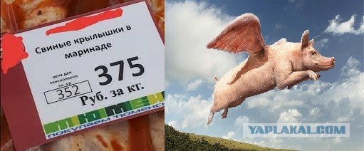 Кассирское