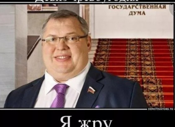 Немного из СССР