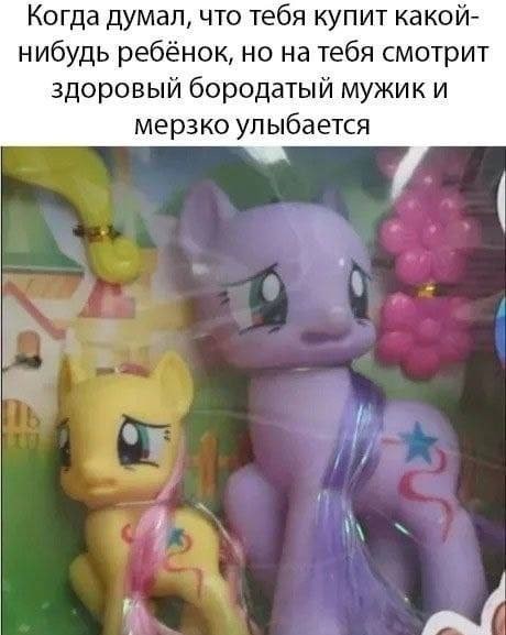 Мое хобби 8