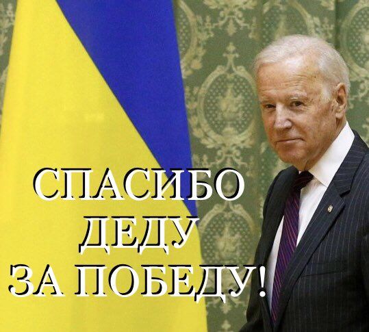 Такие дела.