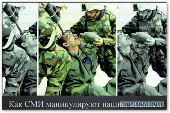Почему пенсионеры верят телевизору?