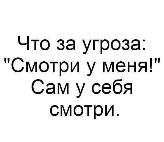 Так себе картинки 01.02.23