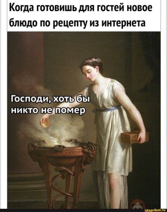 Подборка страдающего стредневековья и не только