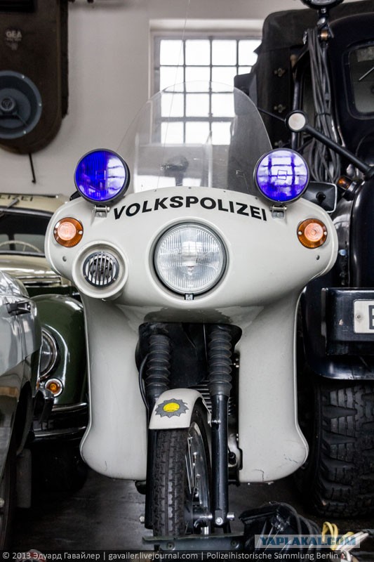 В гостях у Берлинской полиции, 58 фото+ текст, сообщу.
