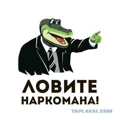 Зачастую пятничное